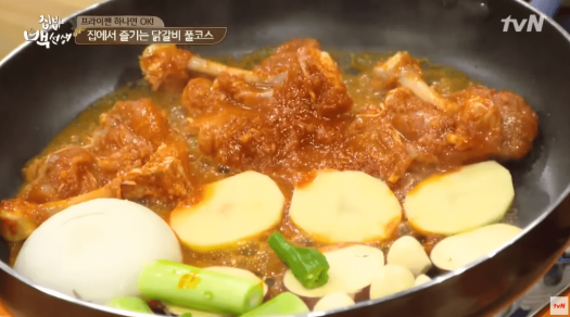 구워주는-이미지