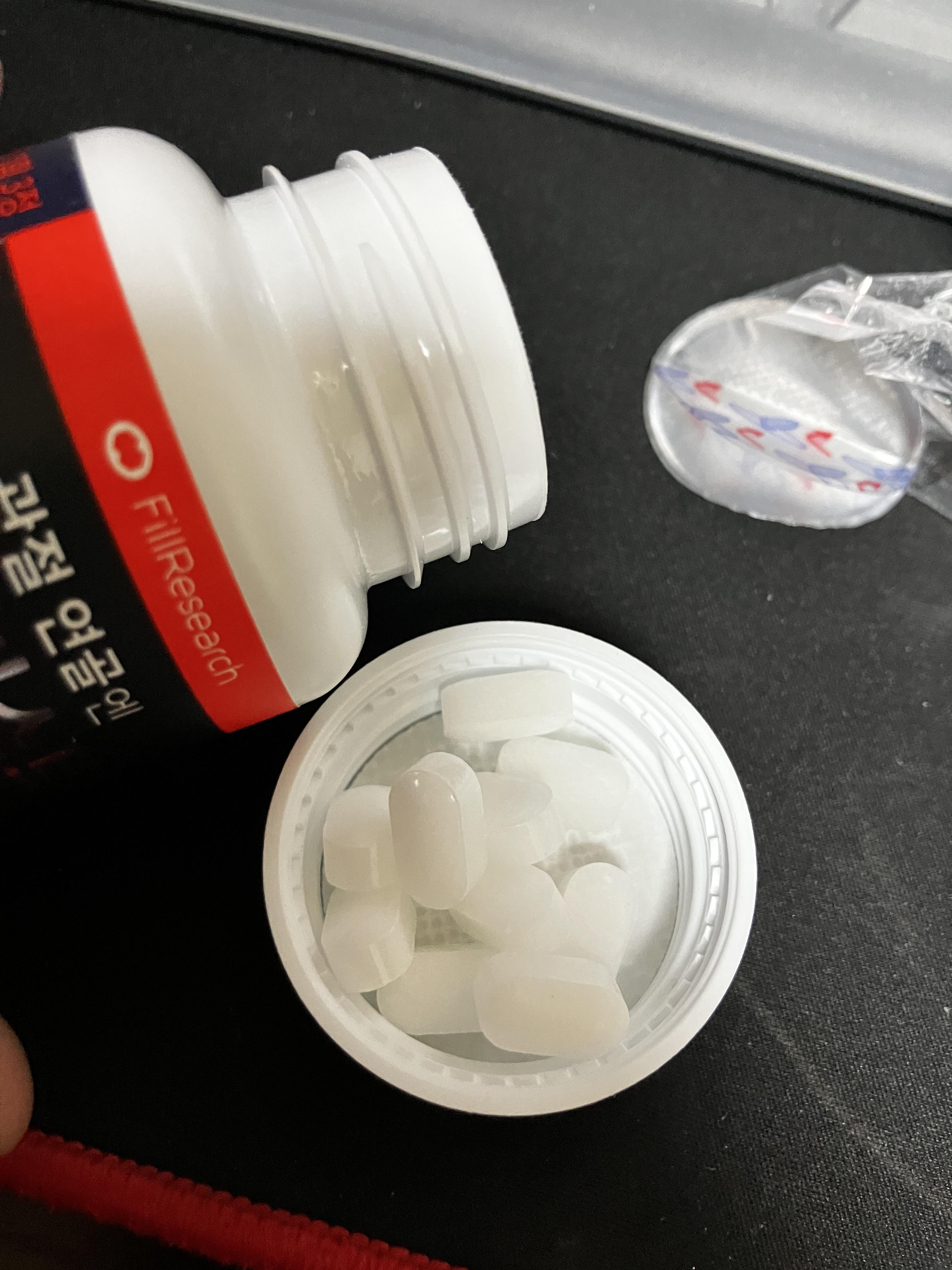 옵티머스트 엠에스엠 MSM 내돈내산