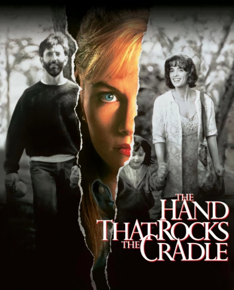 영화 요름을 흔드는 손 관련 사진