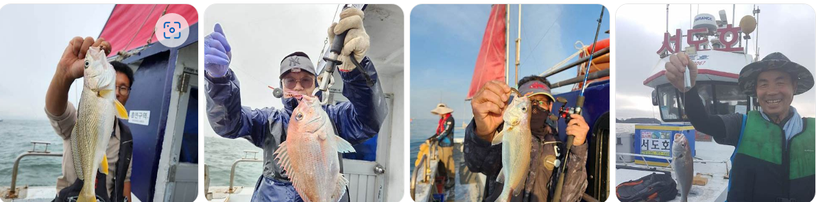 서도호 대어 낚시