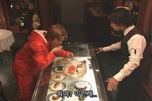 서양골동양과자점안티크