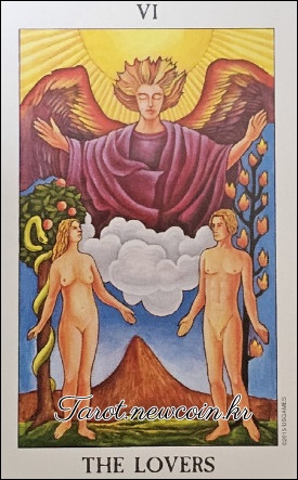 오늘의 타로 운세