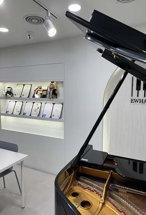 이화 솔 음악학원