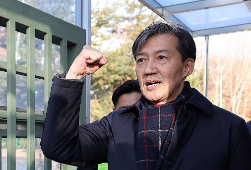 8&middot;15 광복절&amp;#44; 조국 전 대표 사면 논란... 정치권과 여론의 미묘한 줄다리기 