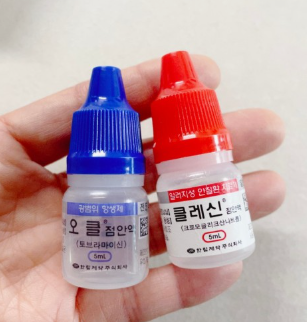 눈 충혈됐을때 없애는 법! 어떤 약을 쓰지?