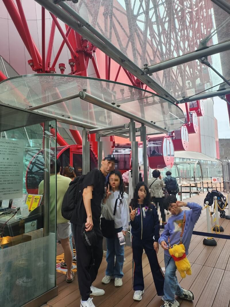 햅파이브 관람차