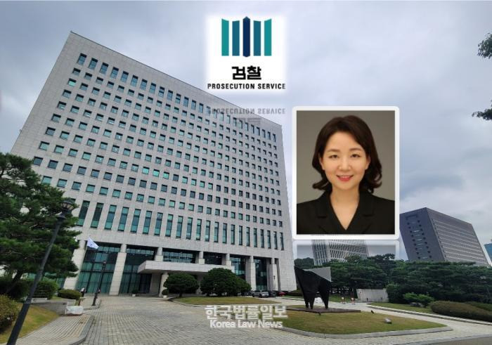 최재아 검사 프로필