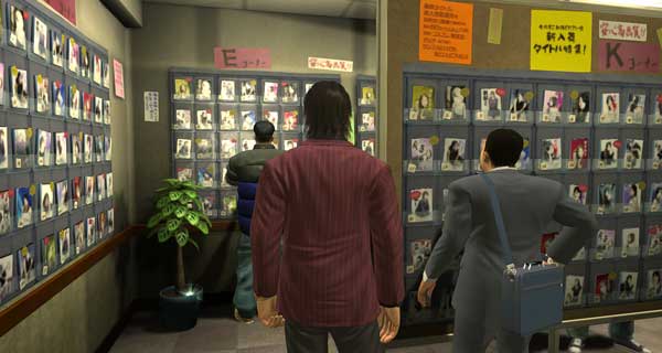 물품보관함 타이헤이 04 이미지