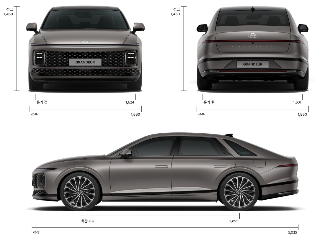 그랜저-7세대-제원