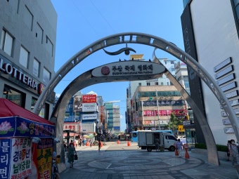 6시 내고향에 방영된 부산 남포동 로컬 맛집, 바로 백화양곱창입니다