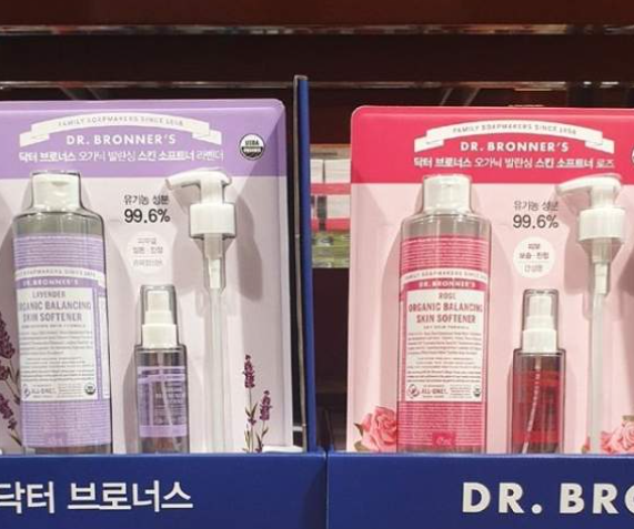 코스트코-추천제품