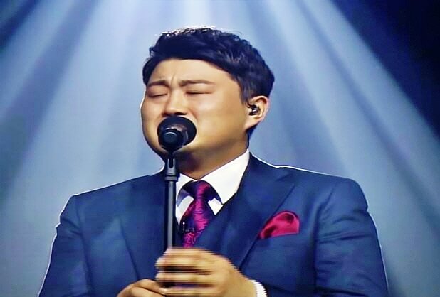 김호중 고맙소