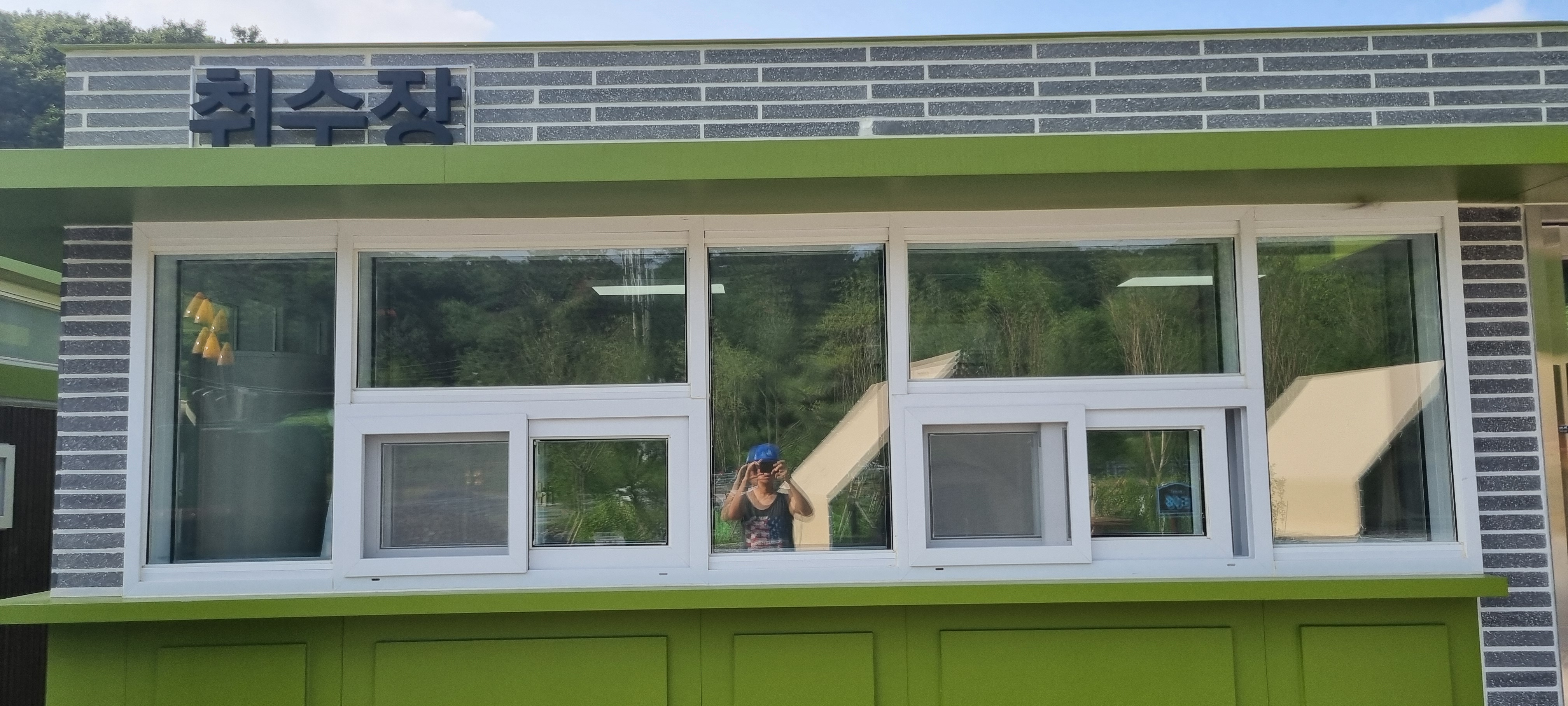 율동공원캠핑장 취수장 외관