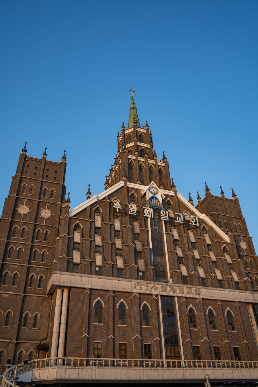 수원제일교회 노을빛전망대