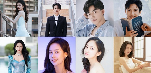 [인기 중드 추천] 영안여몽 등장인물 백록 장릉혁 왕성월