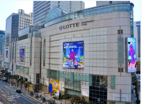 반클리프 아펠 서울 잠실 전시