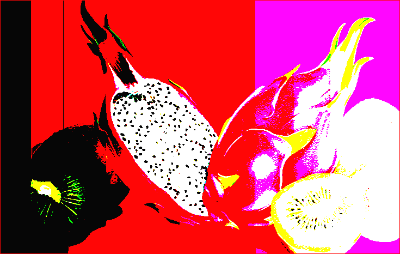 하드 혼합(Hard Mix)