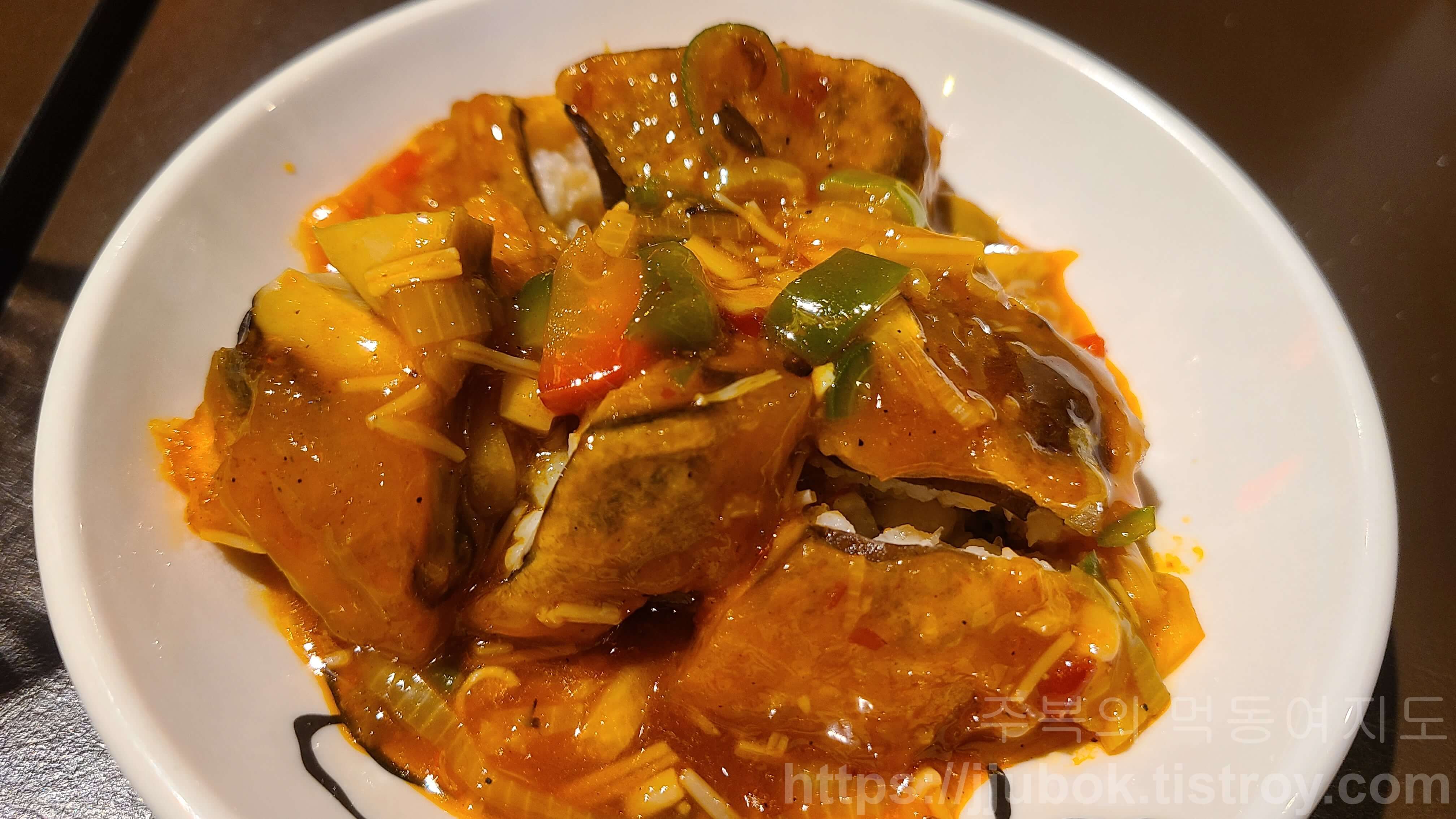 마담밍-어향동고-맛