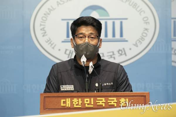 노란 봉투법 이재명 대통령 민주당