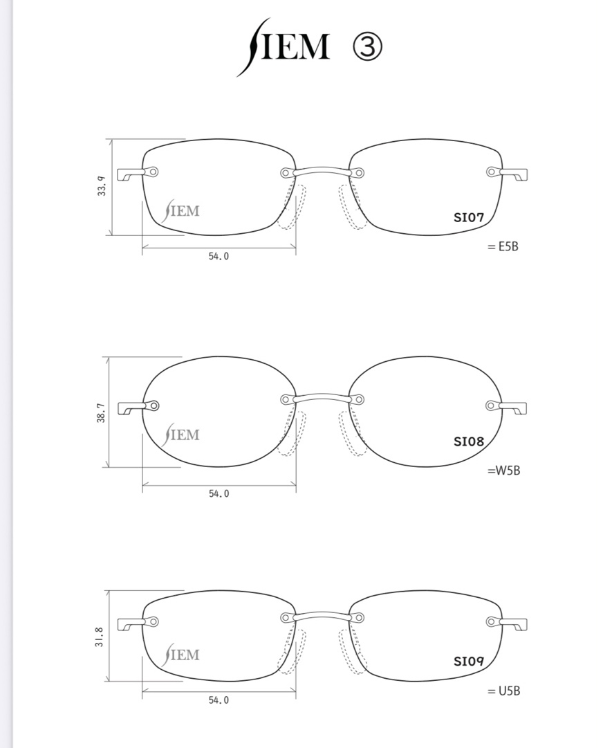 아이메트릭스 안경 소개 이미지
