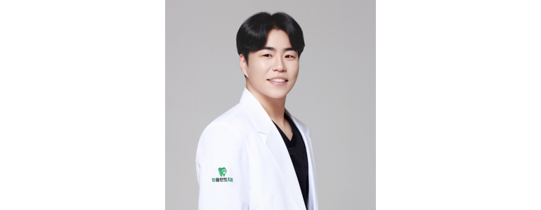 부산 북구 치과