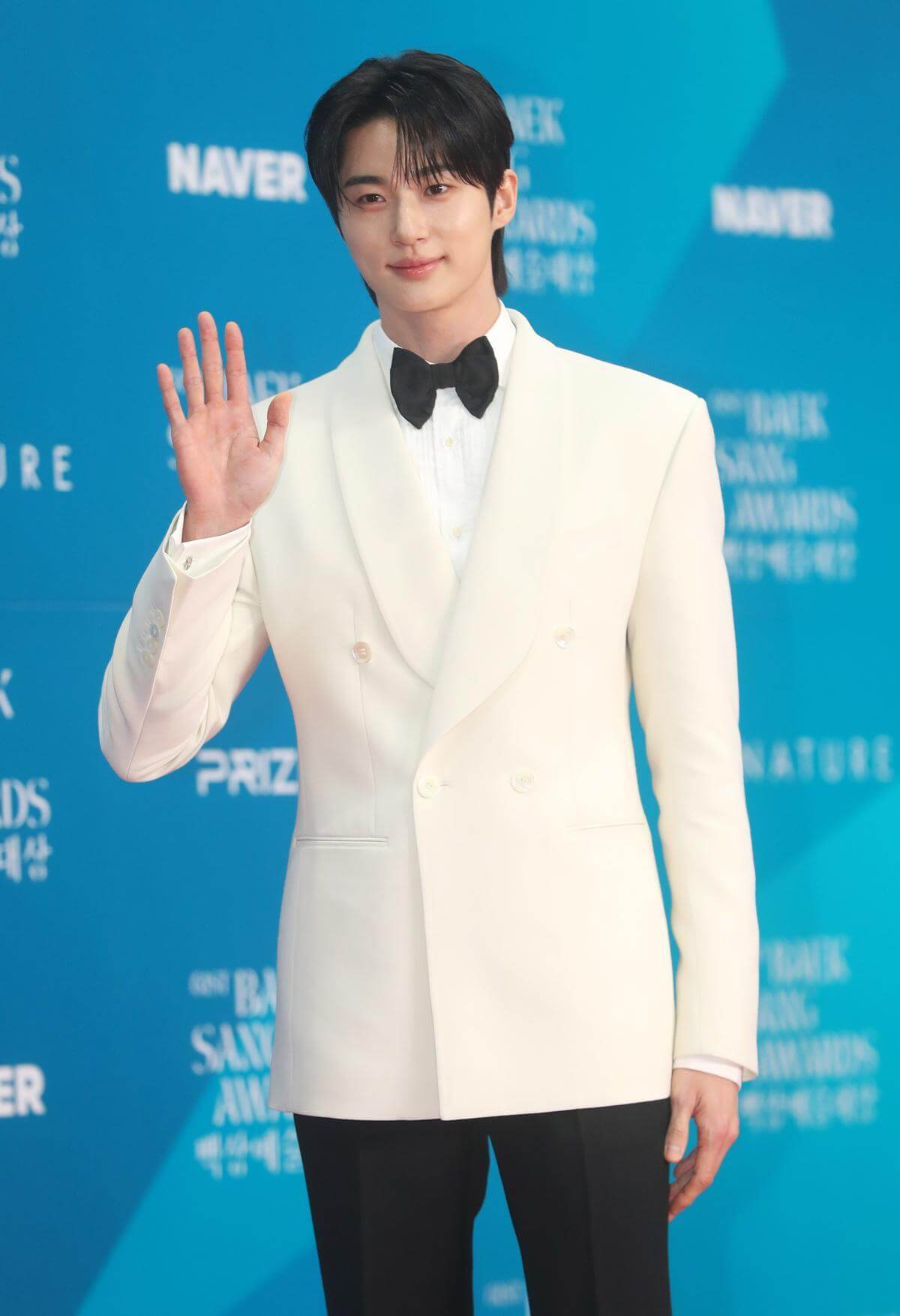 변우석