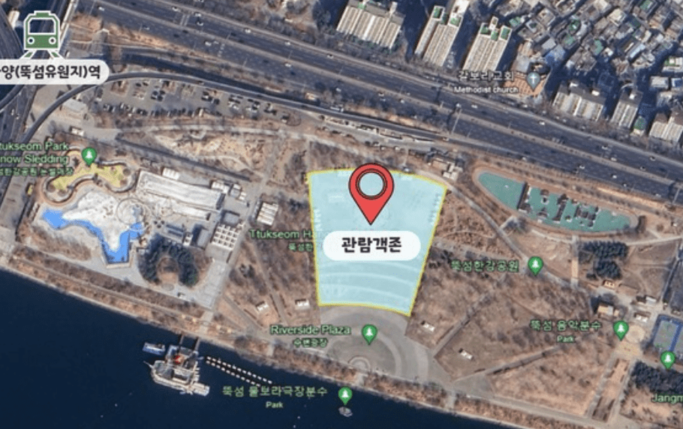 한강 드론쇼 일정 불빛 공연 드론라이트쇼 주차 및 관람 팁