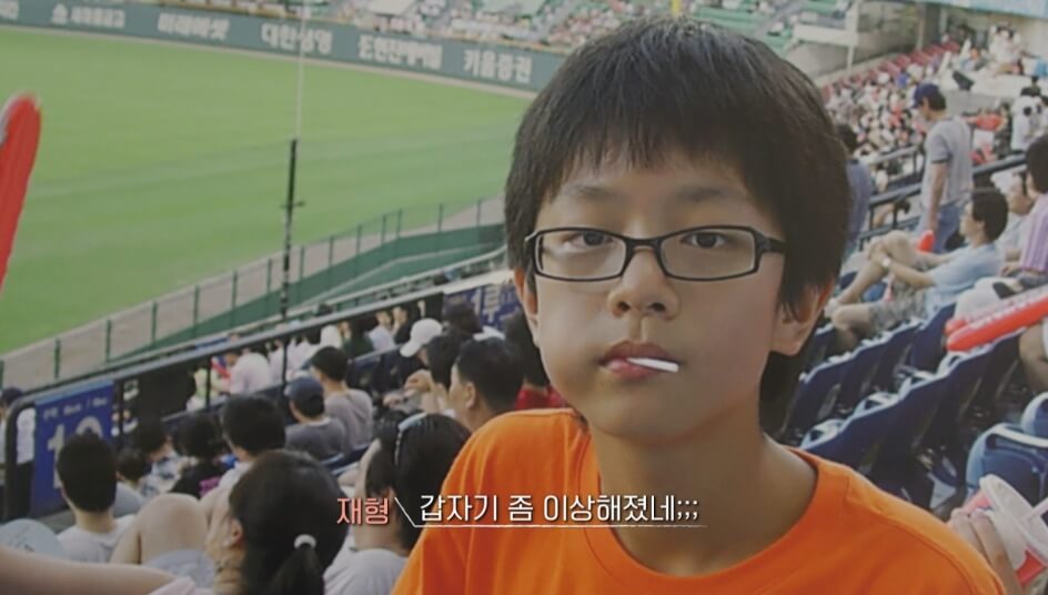 안경낀-재형어린이