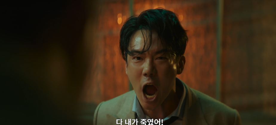 운수오진날_8회