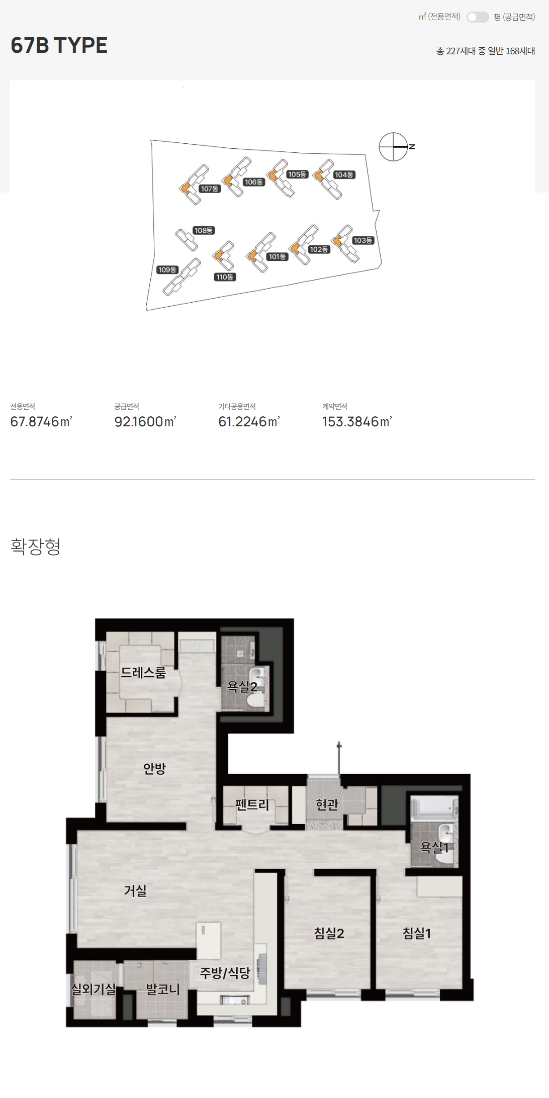 청주롯데캐슬시그니처-16