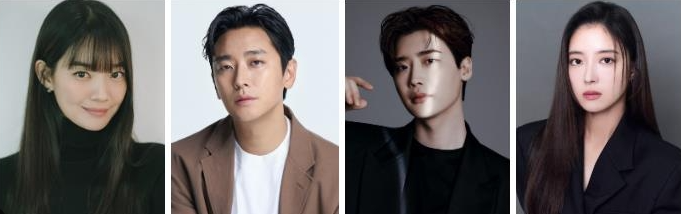 재혼황후 결말 웹툰 원작 출연진 정보