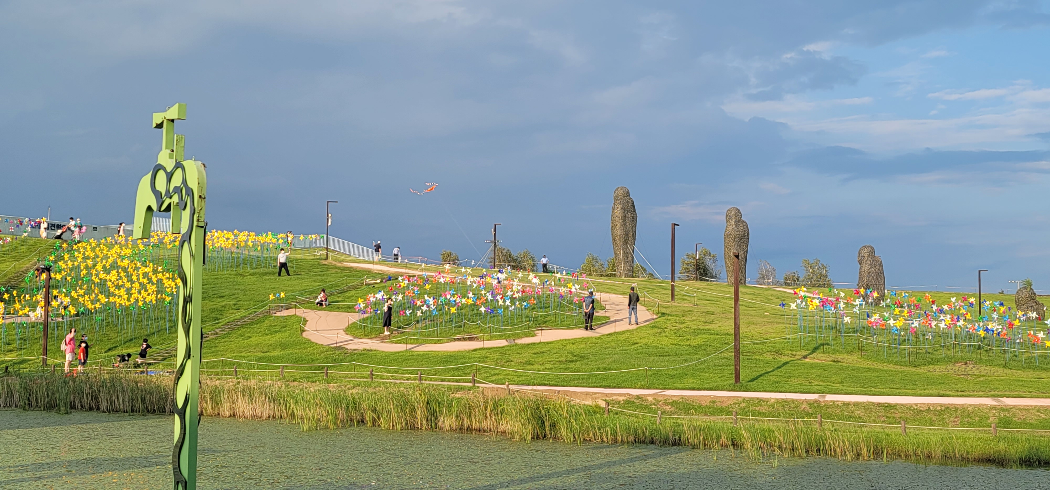 파주 임진각 평화누리공원 사진