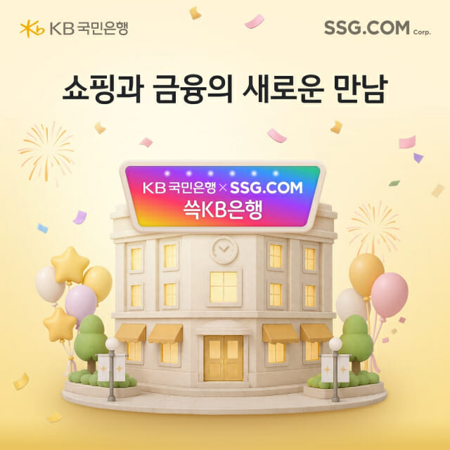 본문 참고 이미지 1