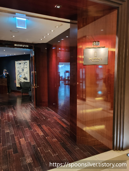 웨스틴조선호텔