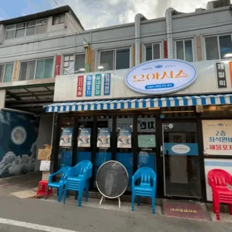 제주 김녕미로공원 입장료와 아이와 함께 즐기기 좋은 팁_20