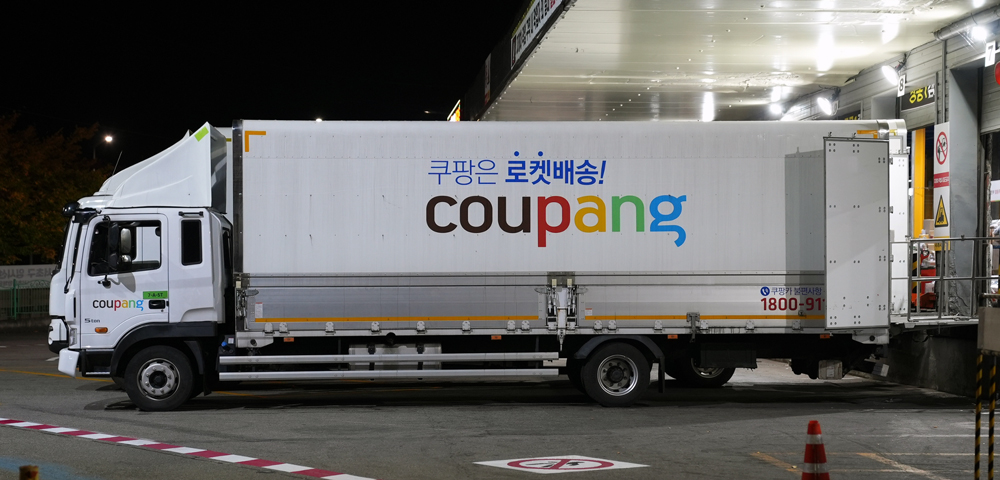 쿠팡 김범석 의장 프로필