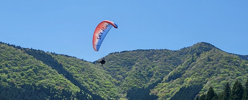 패러글라이딩