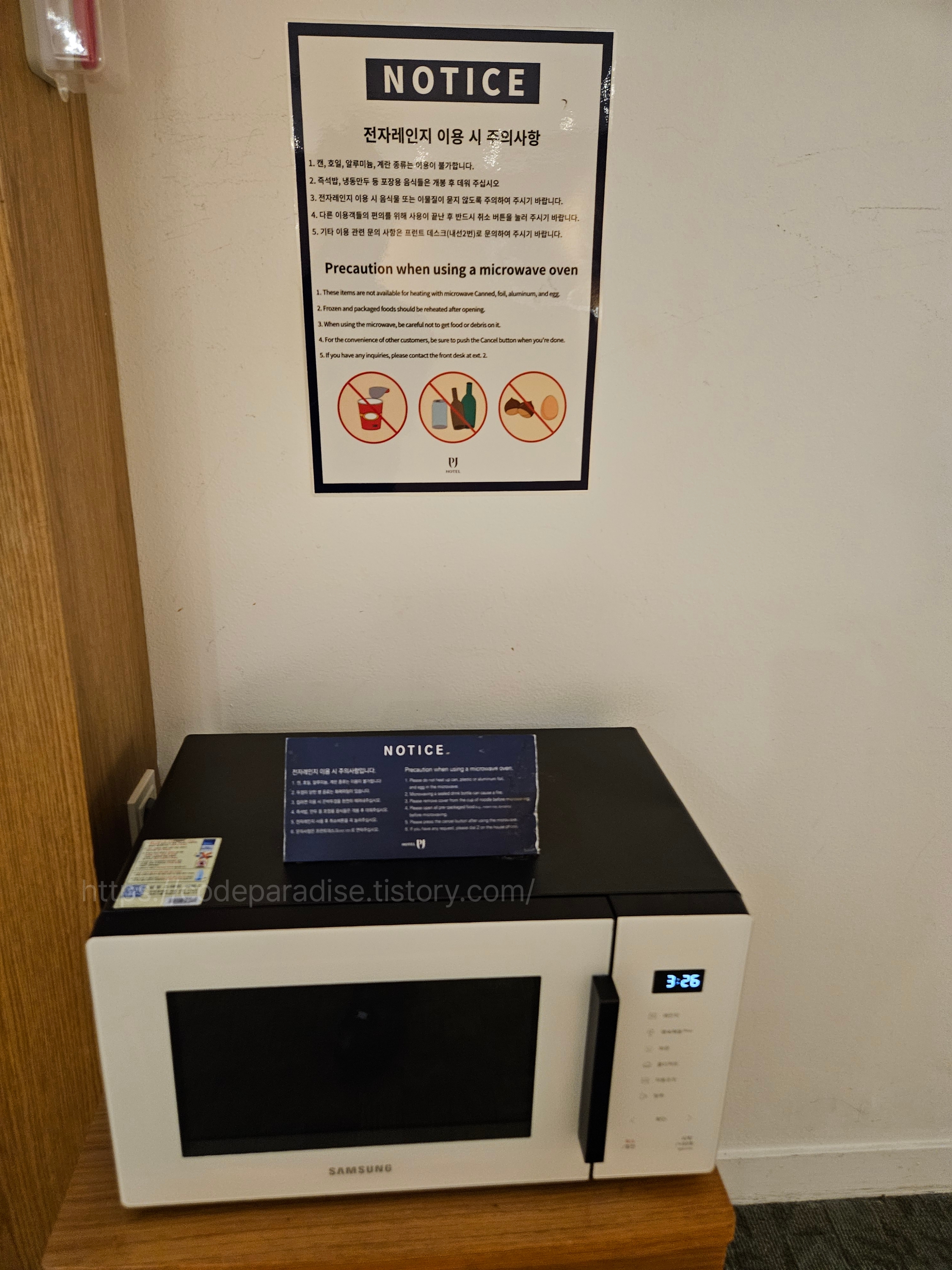 ๊ฐ์ค ๋ณต๋ ์ ์๋ ์ธ์ง