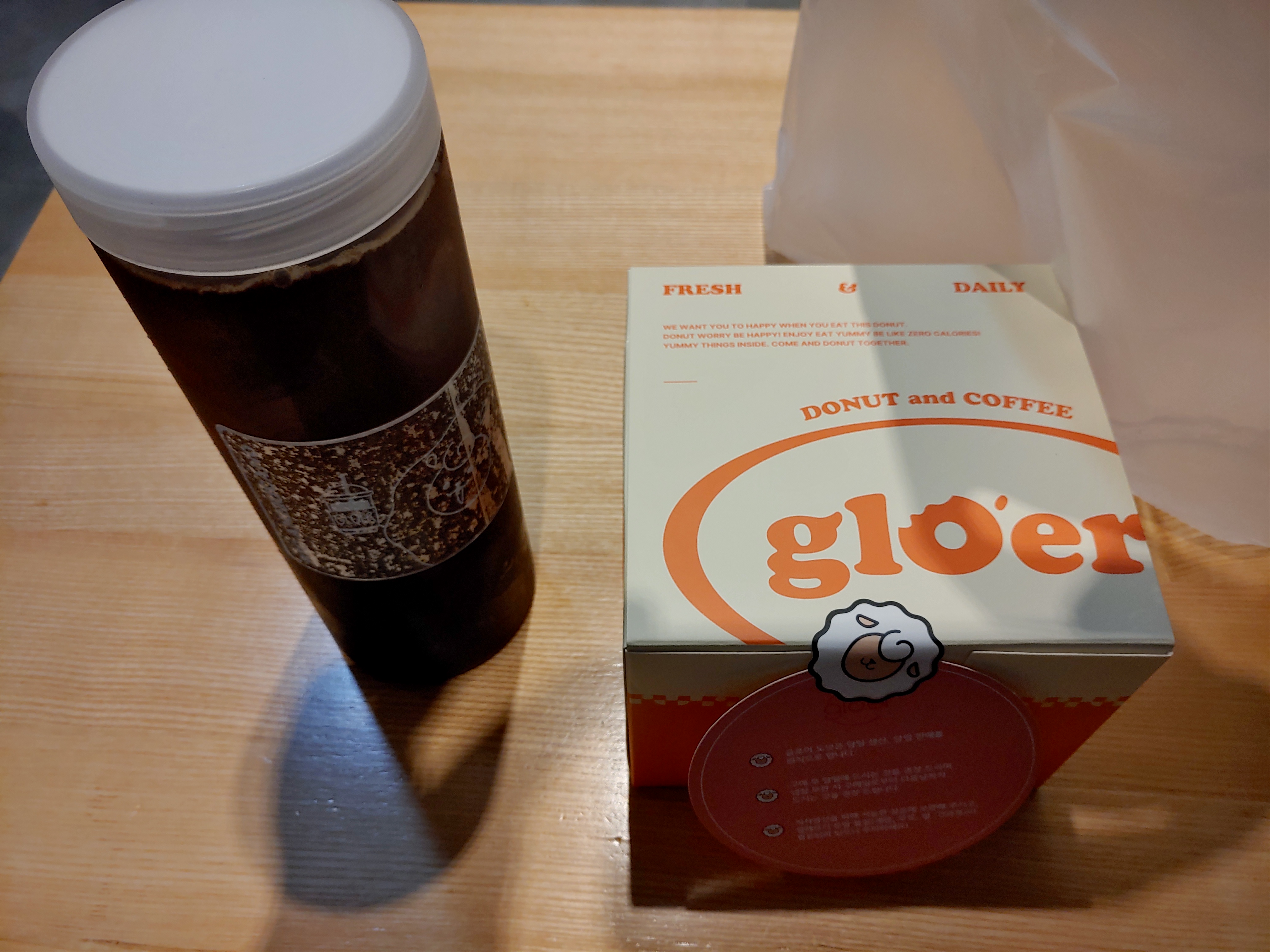 카페 글로어 수제 우유크림도넛 포장
