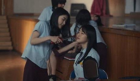 더글로리 청주 고데기 실화