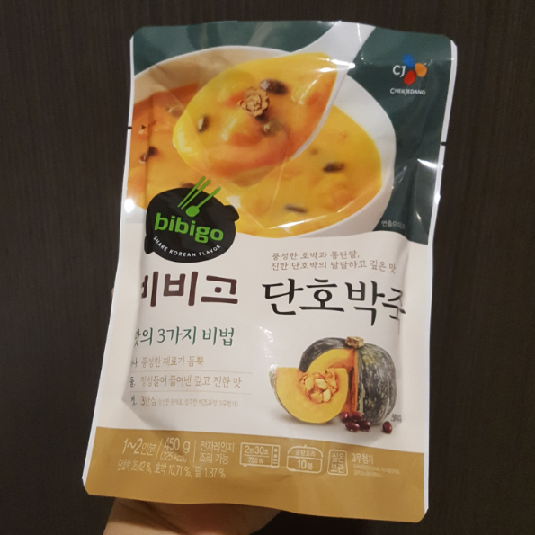 비비고 단호박죽