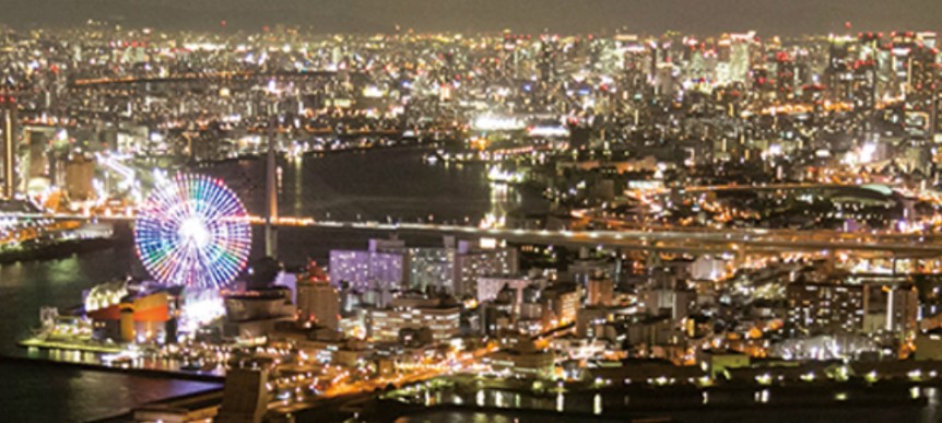 오사카 주유패스