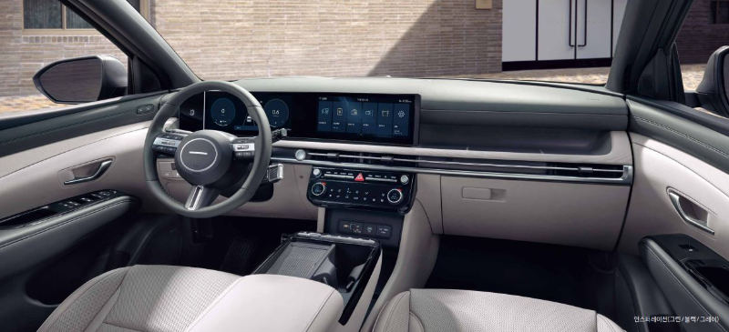 투싼 페이스 리프트