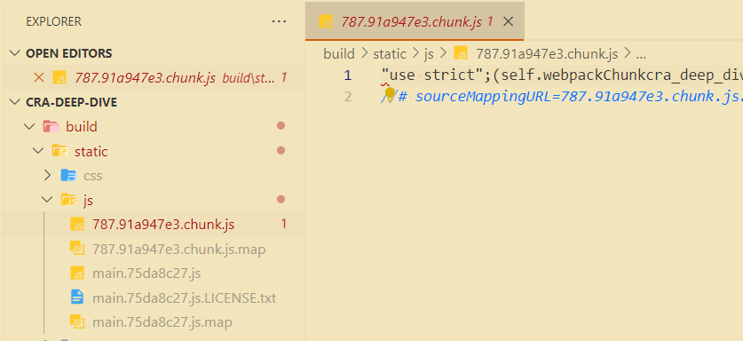 빌드 결과물에 소스압축이 적용된 사진