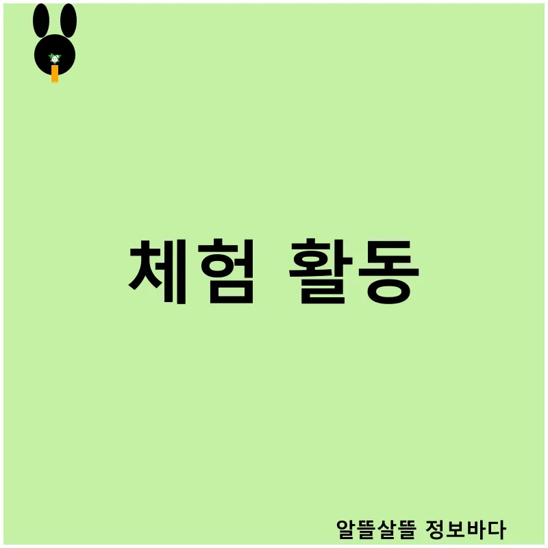 마르세유 여행_2