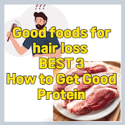 Foods and Proteins for Hair Loss(food for hair growth | top 3) and What Happens When You Eat the Wrong Things Thumbnail