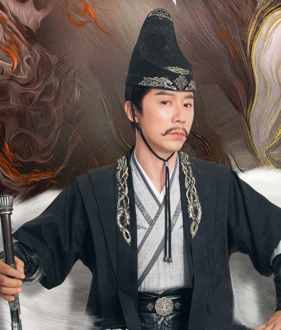 [중드추천] 드라마다시보기 구소한야난 결말 줄거리 등장인물 이일동 필문군