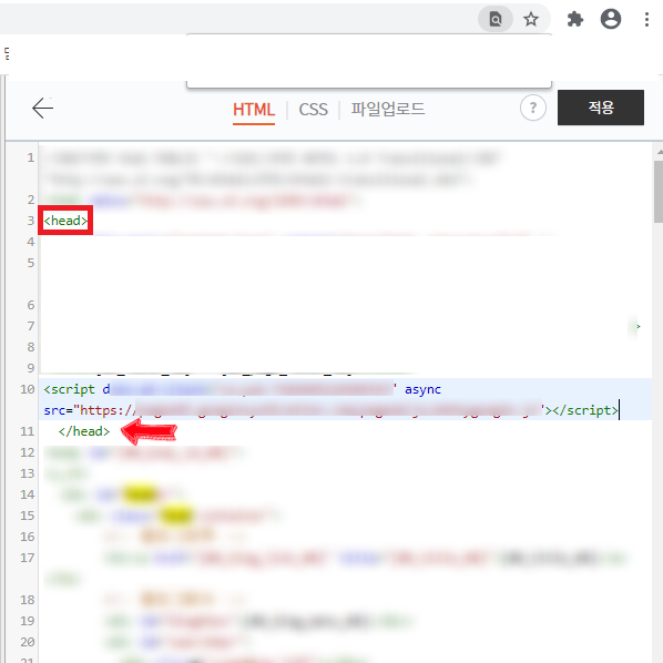 가입진행-캡쳐5-사진입니다.