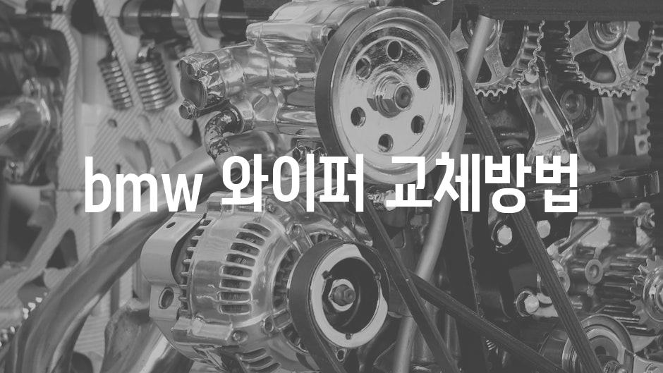 Auto Repair 9