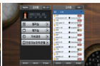 엠게임 바둑